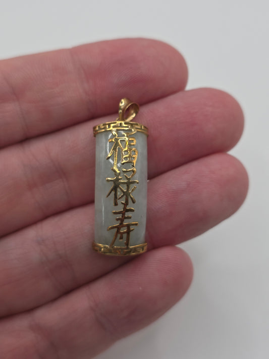 9ct gold jade pendant