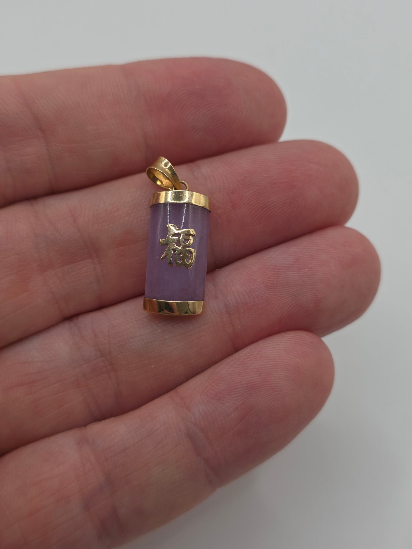9ct gold jade pendant